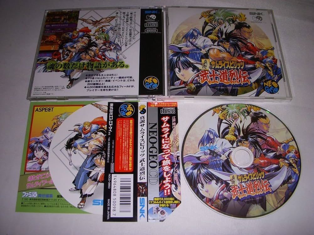 Amazon | 真説サムライスピリッツ 武士道烈伝NCD 【NEOGEO】 | ゲーム