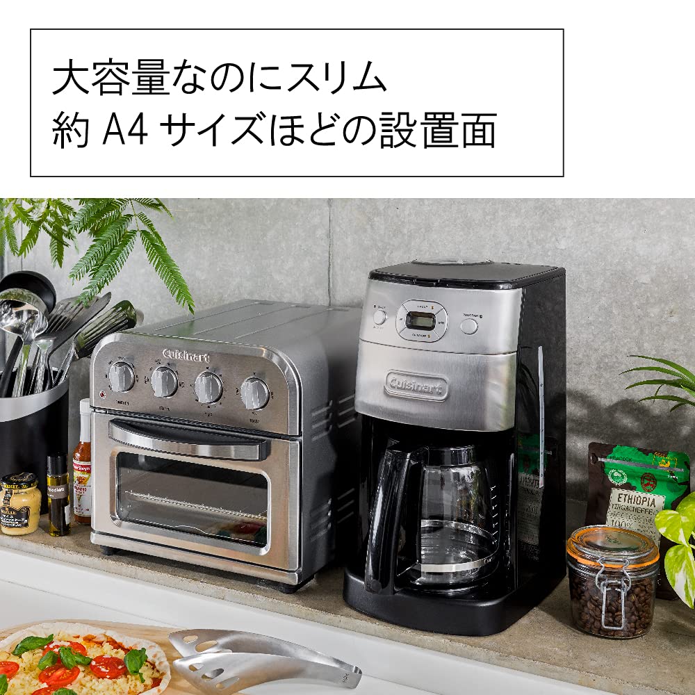 Amazon | クイジナート ミル付 全自動 コーヒーメーカー 豆・粉 両対応