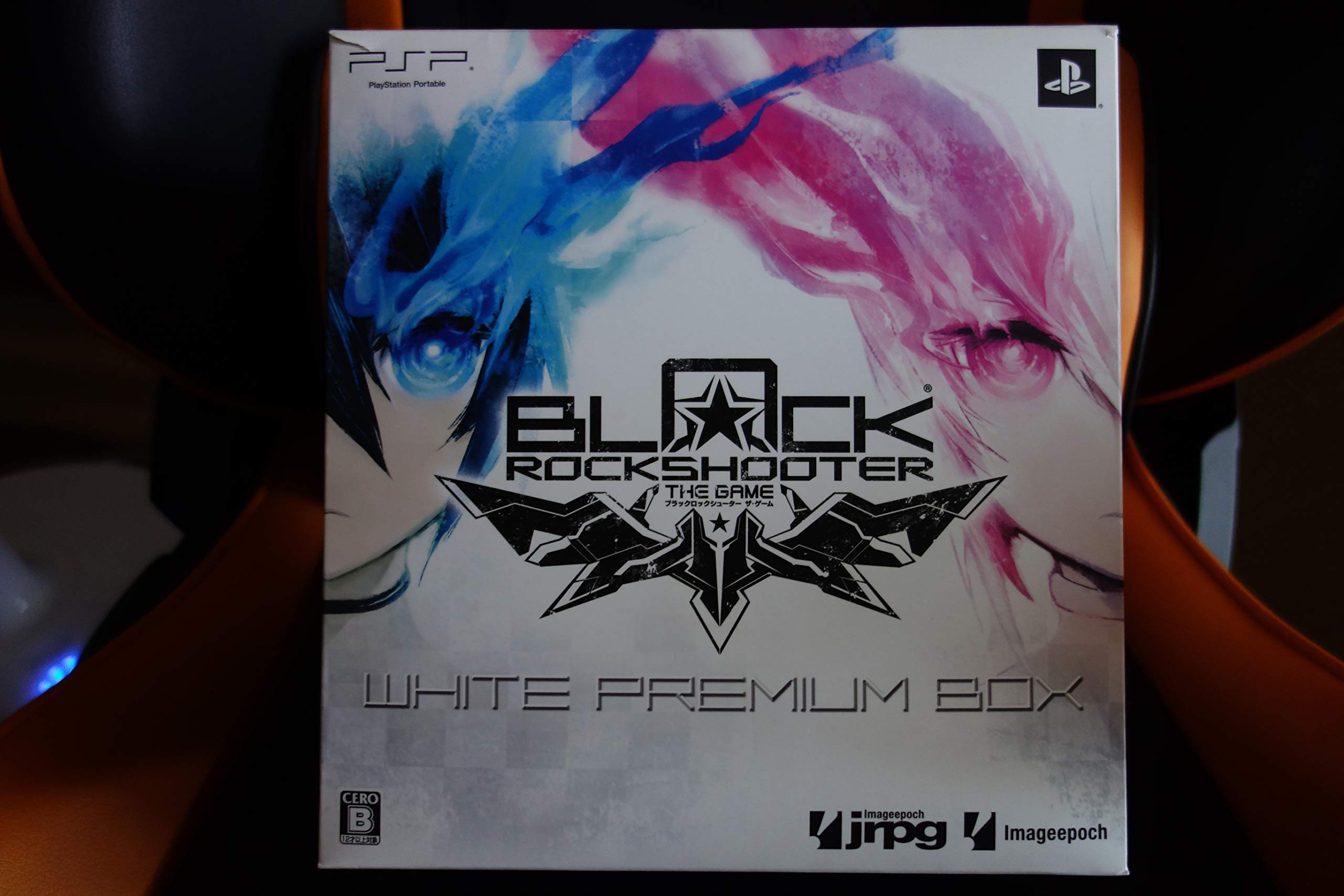 Amazon.co.jp: 『ブラック☆ロックシューター THE GAME ホワイト