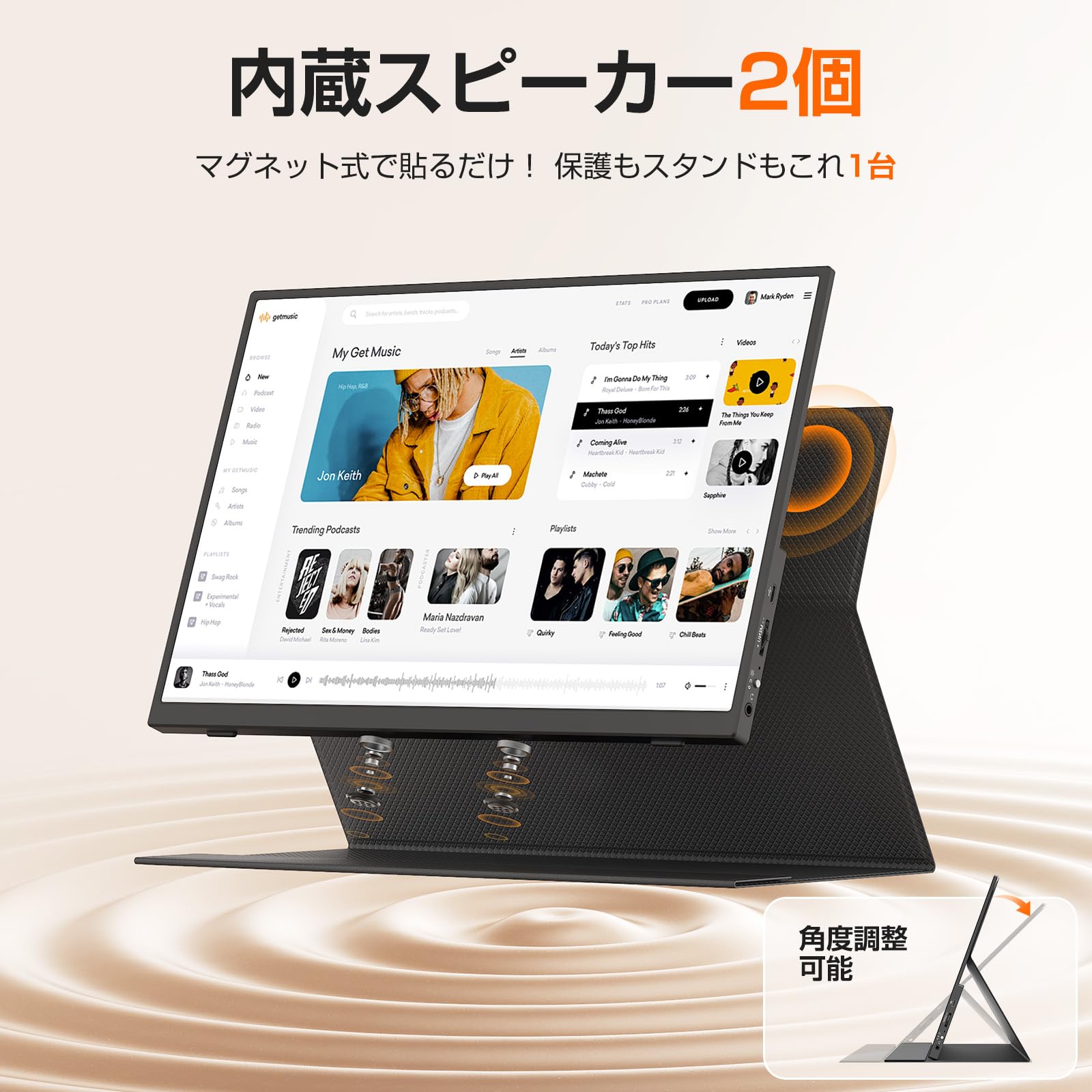 Amazon.co.jp: UPERFECT モバイルモニター 4K 14.5インチ QLED 非光沢