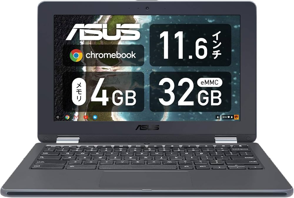 Amazon.co.jp: Chromebook クロームブック ASUS ノートパソコン 11.6型