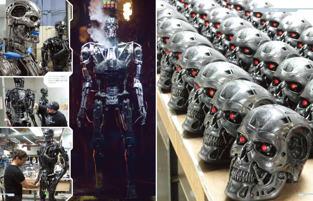 Amazon.co.jp: ターミネーター4 オフィシャル完全ガイド(ShoPro Books