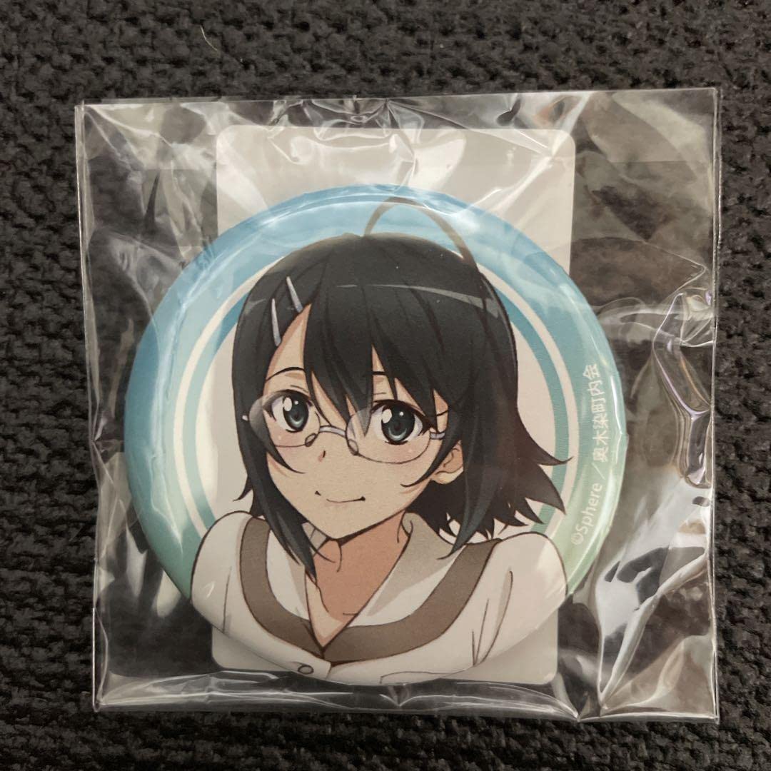 Amazon.co.jp: ヨスガノソラ 依媛奈緒 缶バッジ スクラッチ 4 : おもちゃ