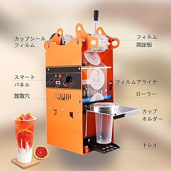 71J8TyI665S._AC_UF350,