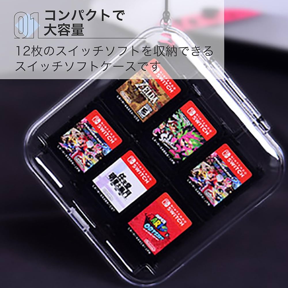 Amazon.co.jp: Asdays スイッチソフトケース switchカセットケース