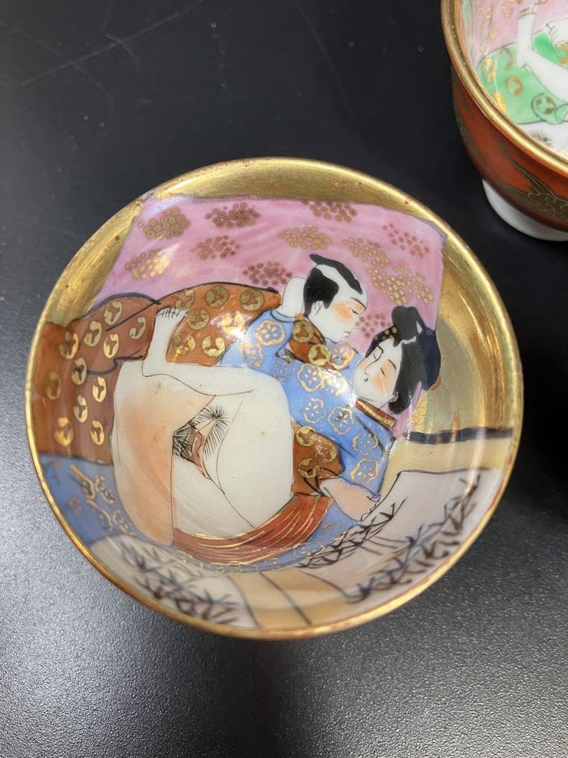 九谷焼 春画 三つ組盃 【公式通販】