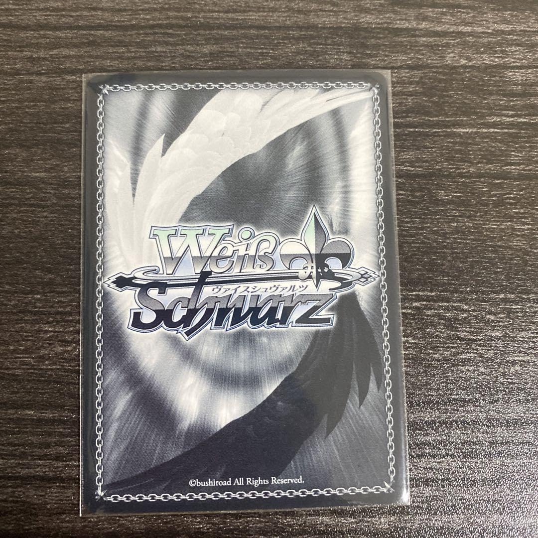 WS 電撃文庫 旅人 キノ SP サイン Amazon.co.jp: ヴァイスシュヴァルツ