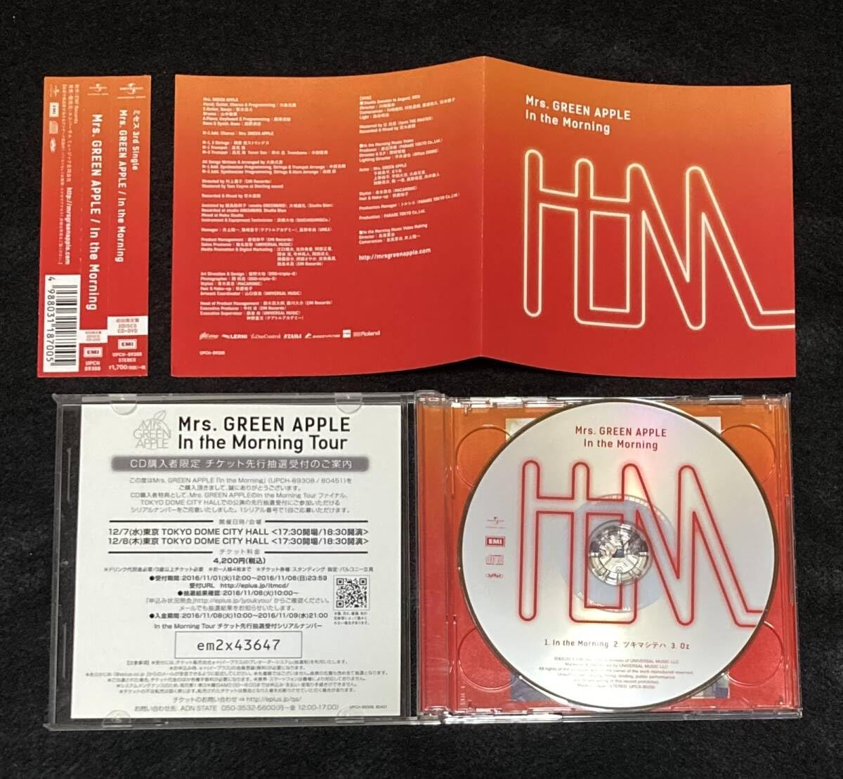 Amazon.co.jp: ※※ Mrs.GREEN APPLE シングル In the Morning 初回盤 CD