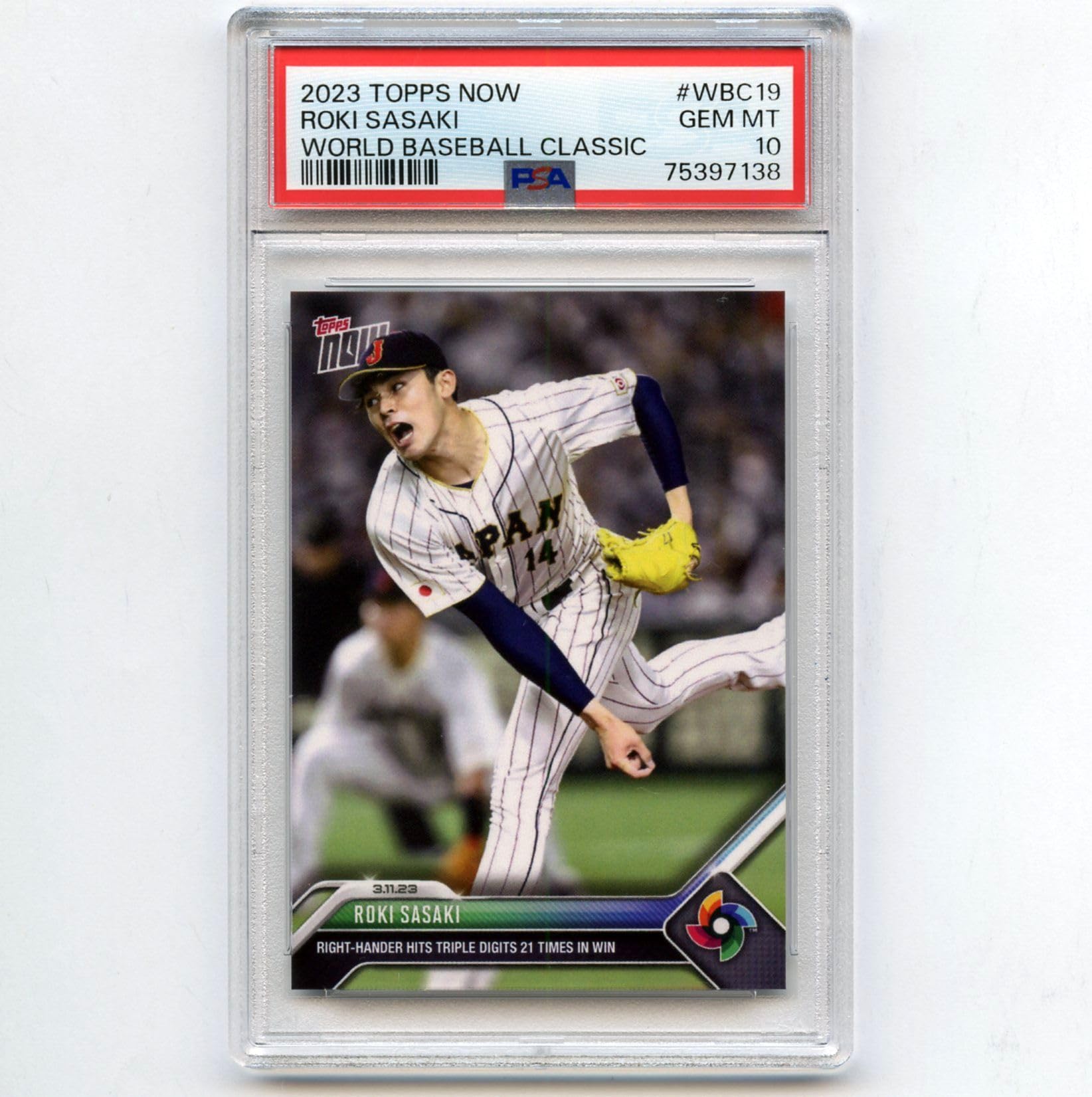 佐々木朗希 50枚限定 カードTopps WBC Global Stars 佐々木朗希 50枚