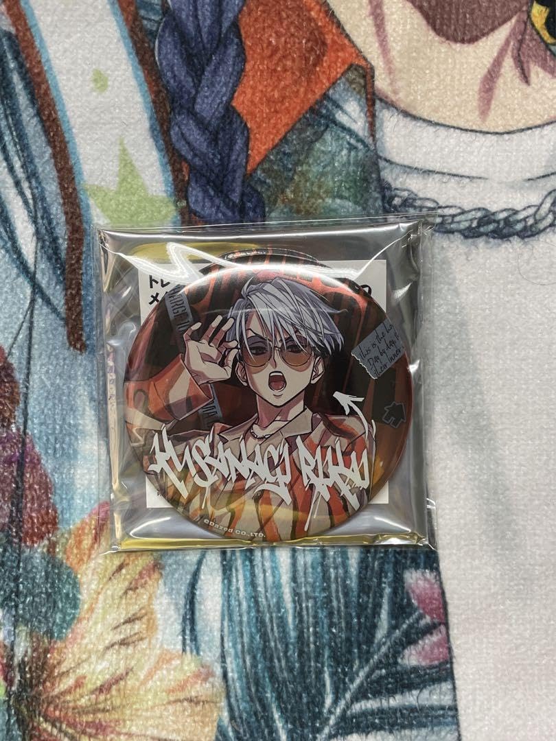 Amazon.co.jp: カリスマ 草薙理解 ラップバトルブレイク 缶バッジ