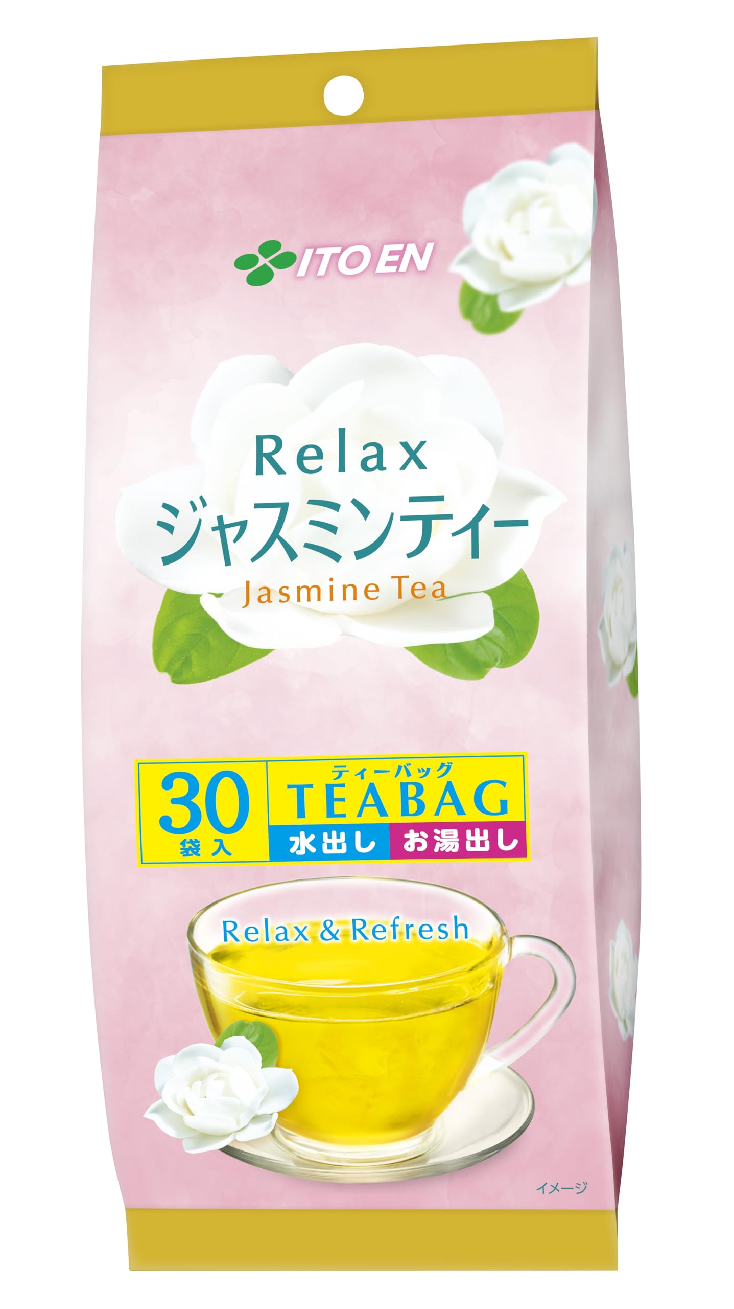 Amazon.co.jp: 伊藤園 ジャスミン茶 ティーバッグ 30袋入 : 食品・飲料