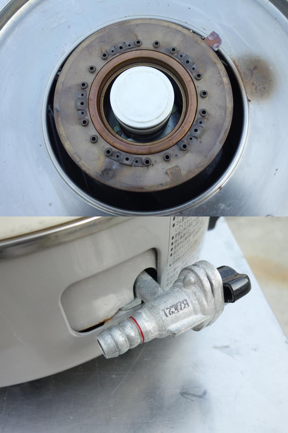 Amazon | リンナイ 業務用ガス炊飯器(都市ガス12A・13A用) 【普及