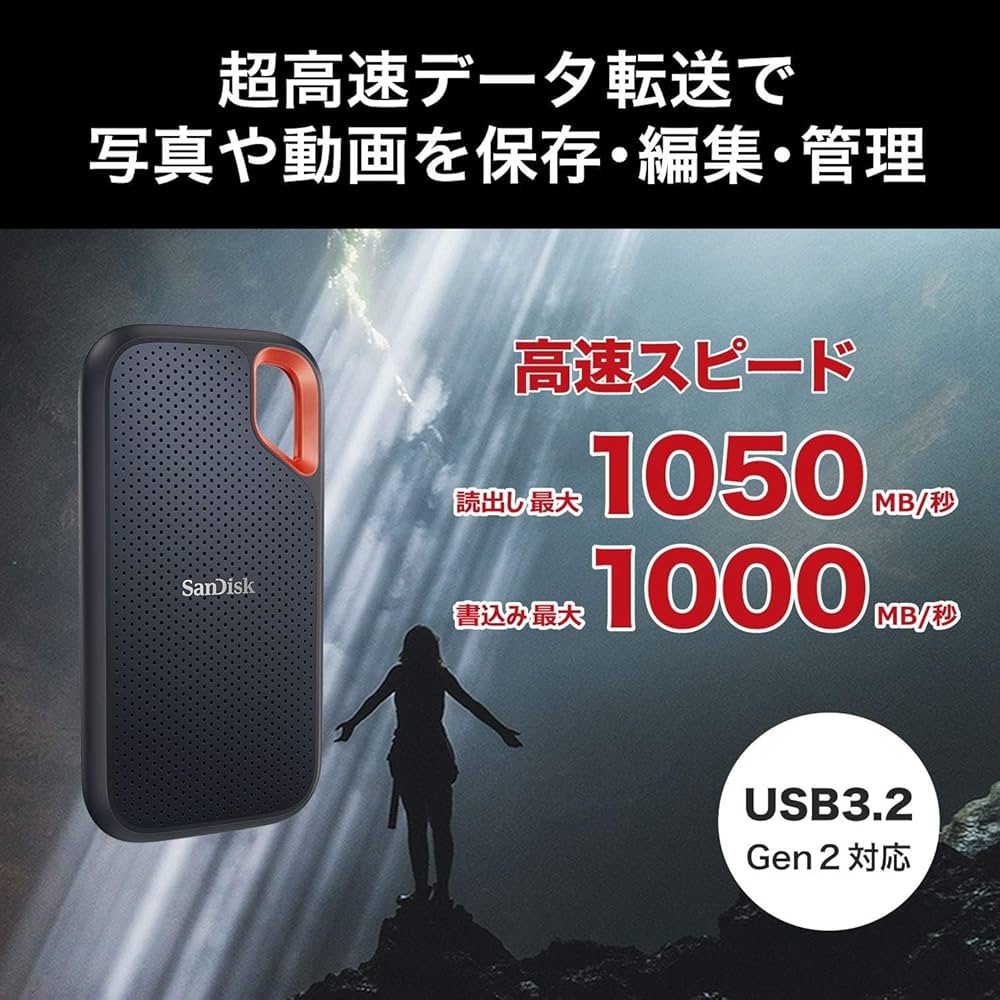 Amazon | 【Amazon.co.jp限定】 SanDisk SSD 外付け 2TB USB3.2Gen2