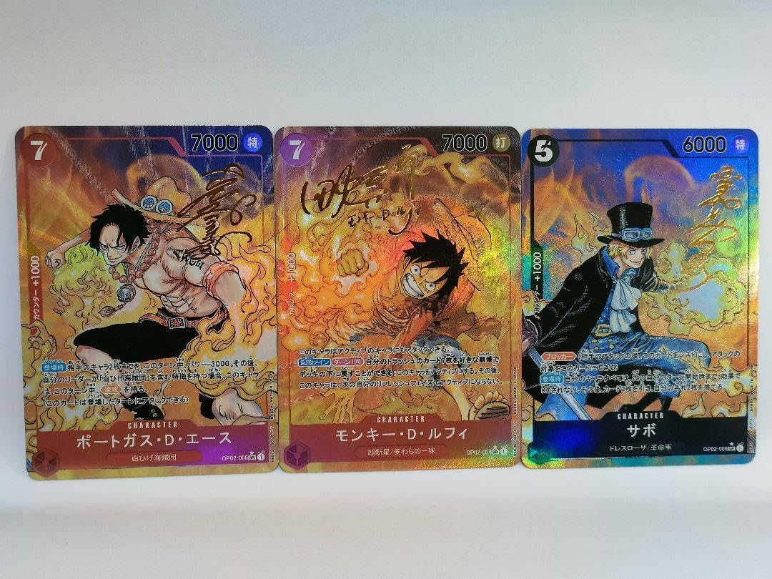 ワンピース アートコースター ルフィ エース サボ JF2016 BOX購入特典