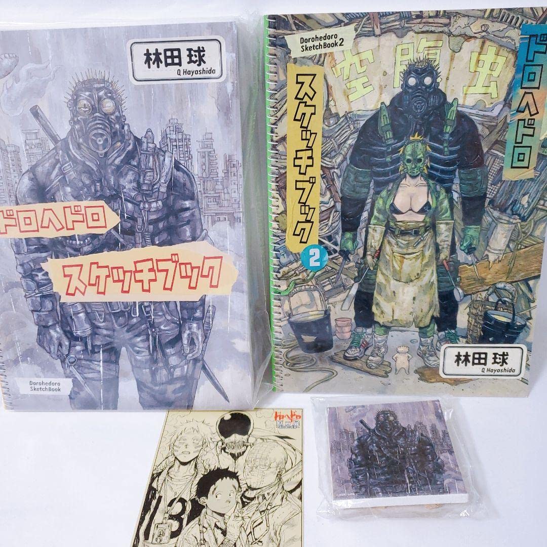 ドロヘドロ スケッチブック＋ポストカード4枚セット Amazon.co.jp