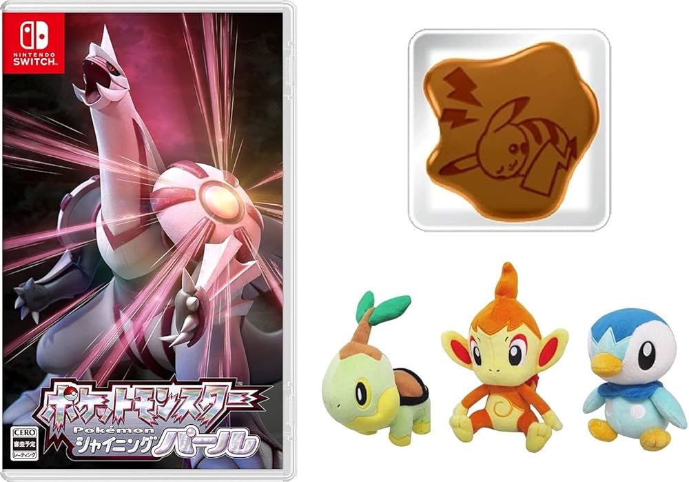Amazon.co.jp: ポケットモンスター シャイニングパール -Switch +