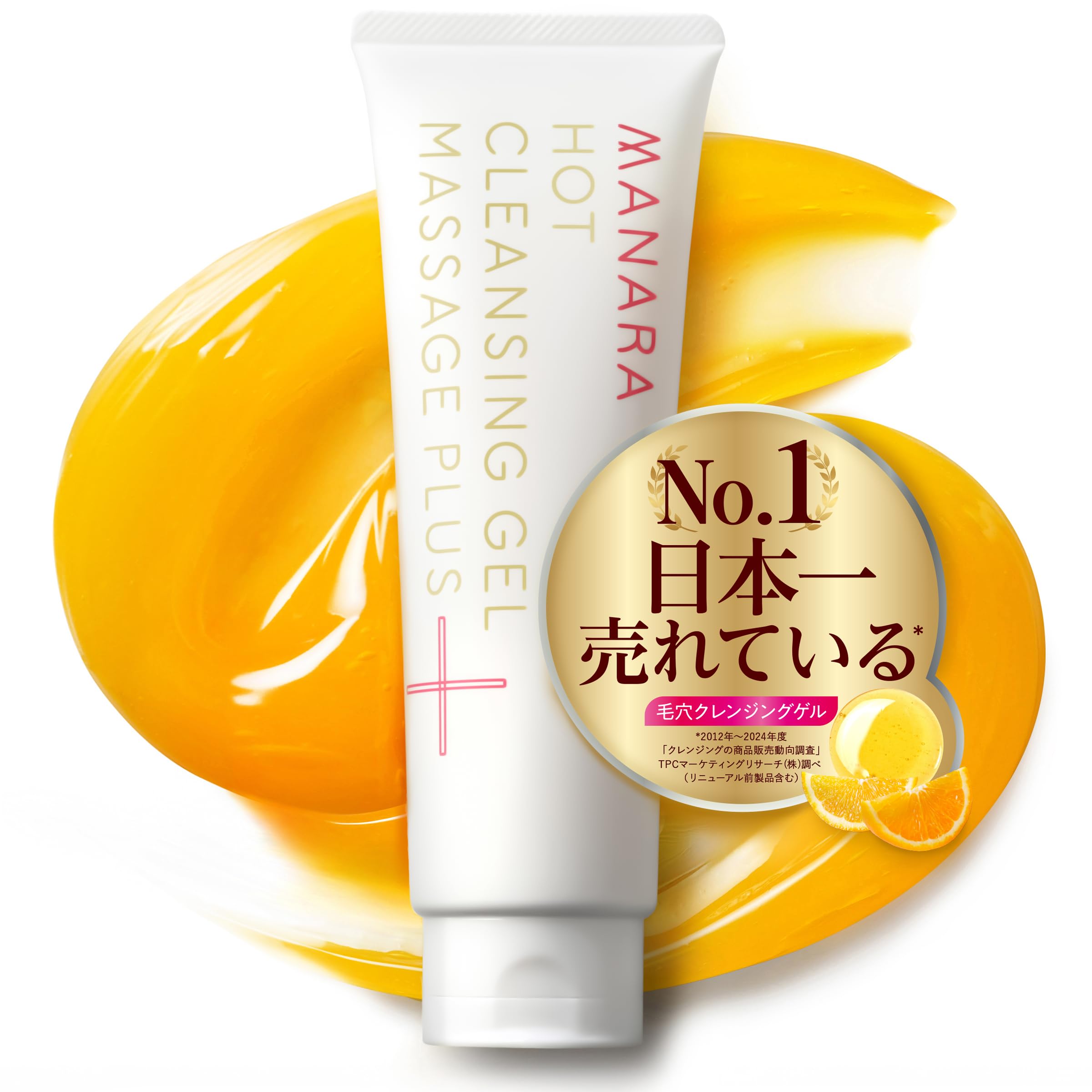 Amazon.co.jp: MANARA Hot Cleansing Gel, 7.1 oz (200 g) / 2 Months