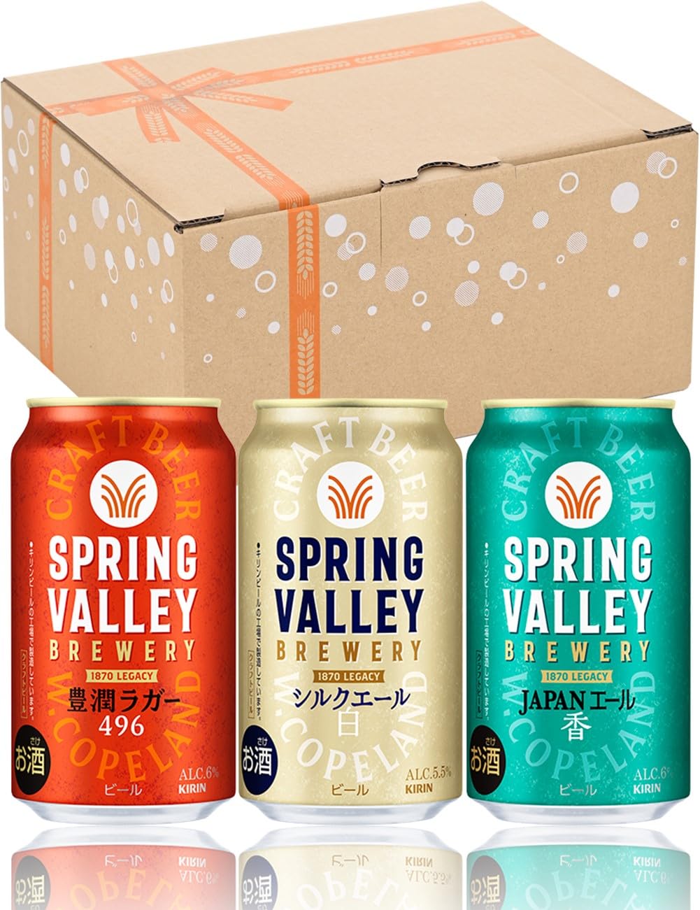 Amazon.co.jp: SPRING VALLEY(スプリングバレー) キリン クラフト