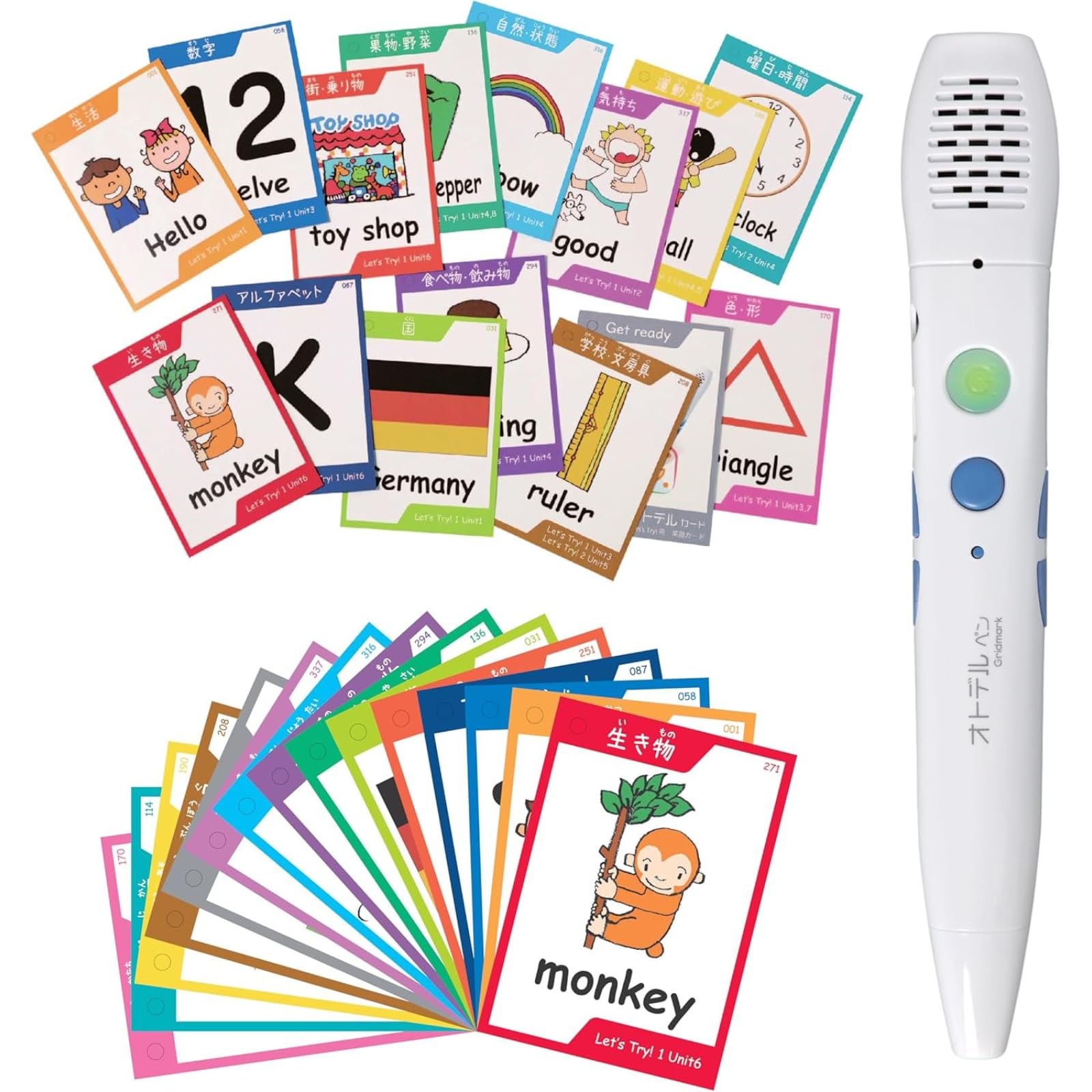 Amazon.co.jp: 英語 子供 教材 英語学習 【 文部科学省 小学校 外国語