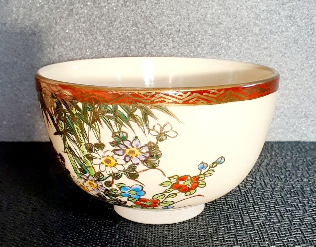 Amazon.co.jp: 京薩摩 岡田暁山造 金彩色絵 竹に花の図 茶碗 共箱
