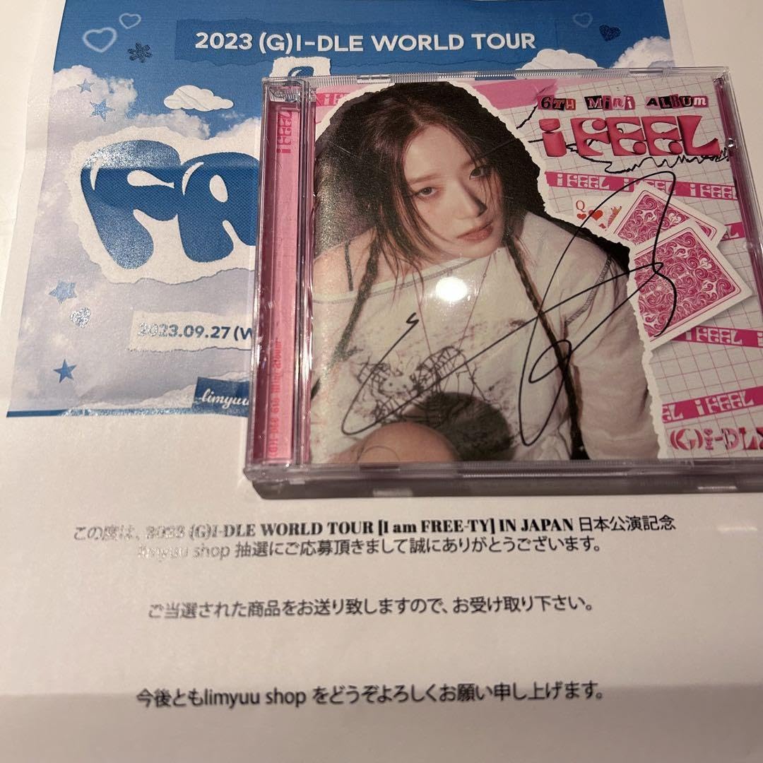 シュファ 直筆サイン トレカ シュファ 直筆サイン トレカ