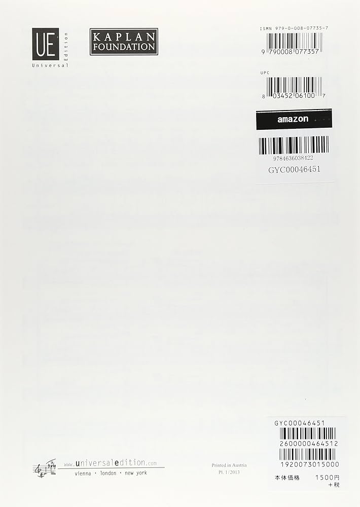 Amazon.co.jp: マーラー:交響曲 第2番 ハ短調 「復活」より 第5楽章