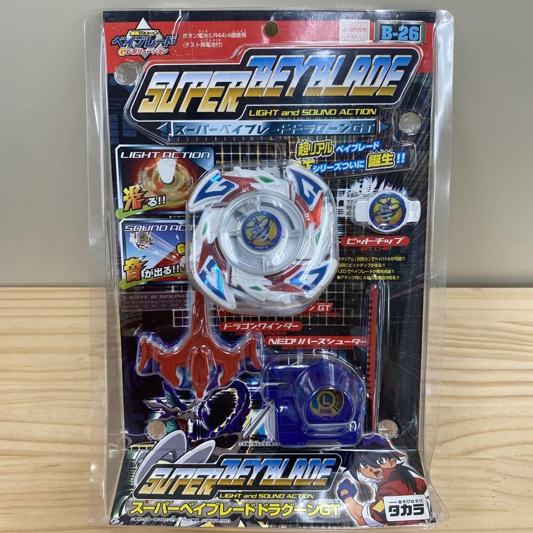 ドラグーンGT 爆転シュートベイブレード Gレボリューション 爆転