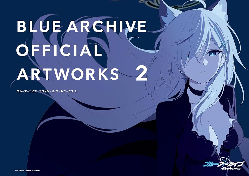 Amazon.co.jp: ブルーアーカイブ オフィシャルアートワークス: 2 eBook