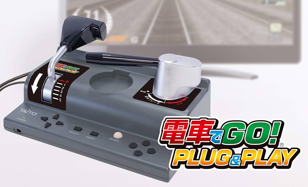 電車でGO! PLUG & PLAY Ver.1.13 電車でGO！PLUG＆PLAY【Ver1.13