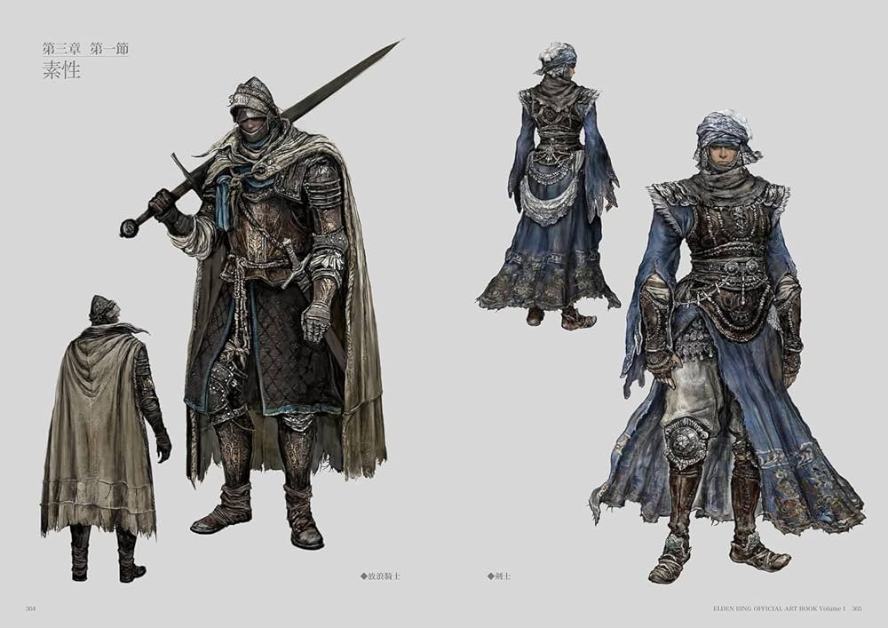 Amazon.co.jp: ELDEN RING OFFICIAL ART BOOK Volume I : 電撃ゲーム