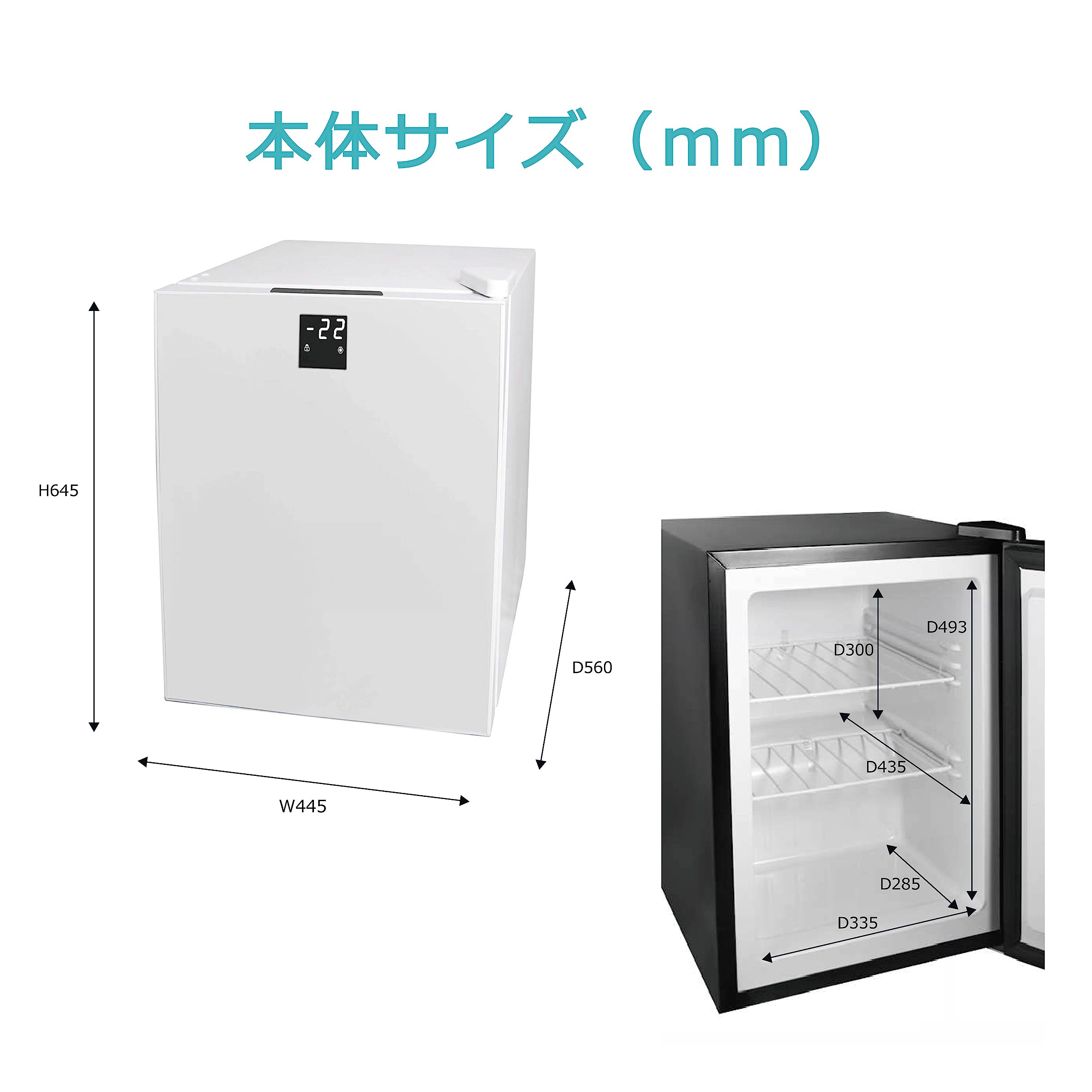 Amazon | 冷凍庫 家庭用 小型 ガラス扉1ドア冷凍庫 60L TH-GTR60L-WH