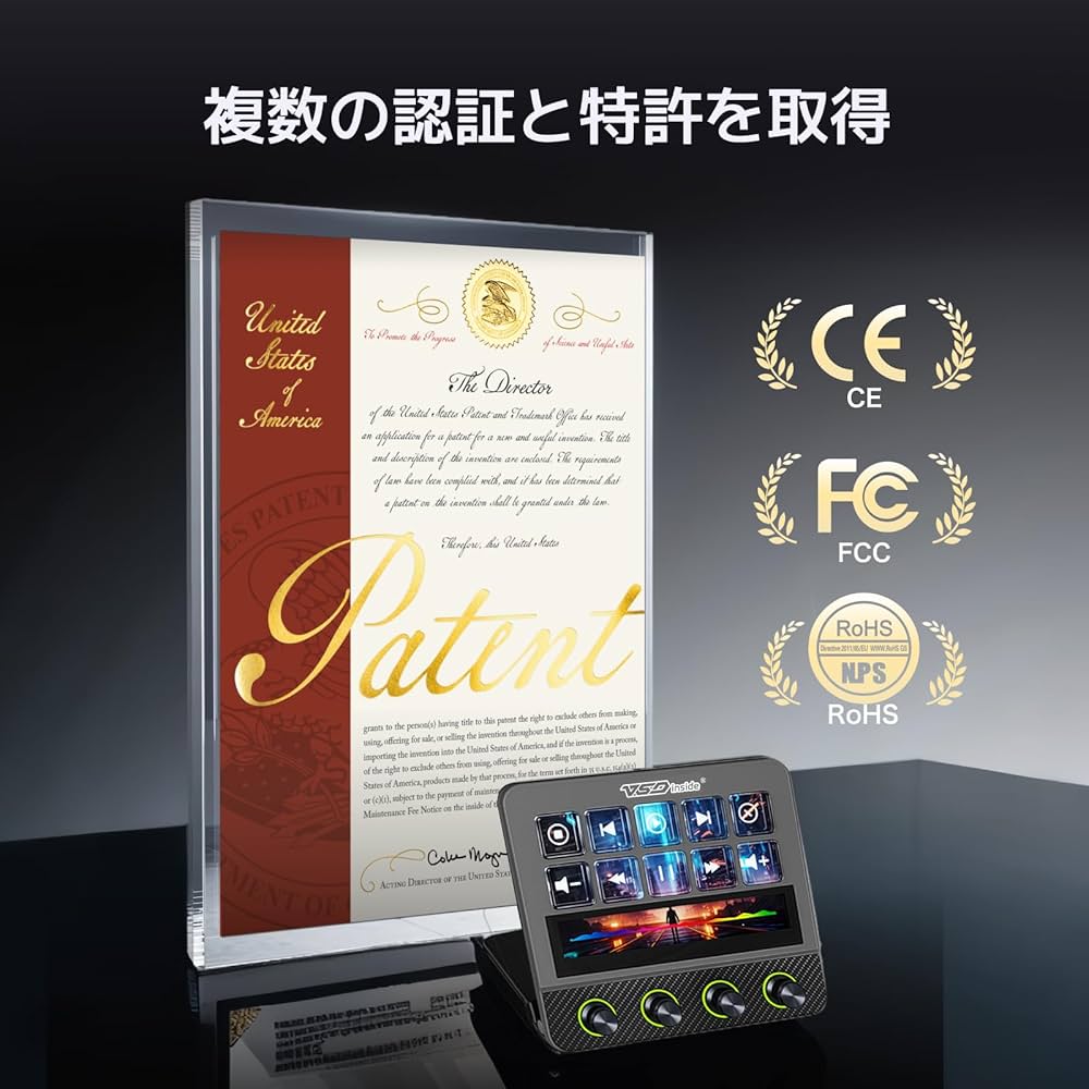 Amazon | VSDINSIDE Stream Dock N4 Pro ストリームデック カスタム