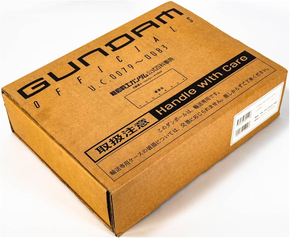 機動戦士ガンダム公式百科事典―GUNDAM OFFICIALS : 皆川 ゆか: Amazon