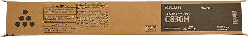 Amazon | リコー IPSio SPトナー ブラック C830H 600514 | リコー