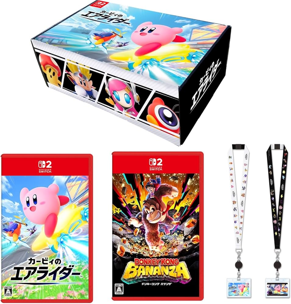 Amazon.co.jp: 【オリジナルデザインBOX入り】カービィのエアライダー