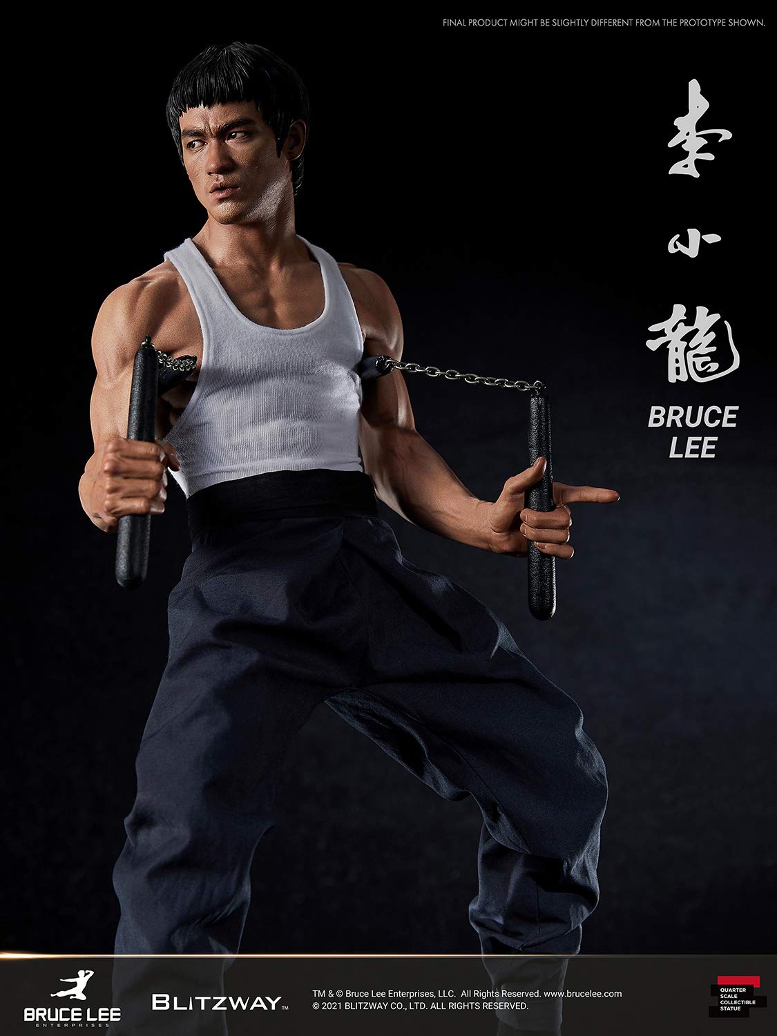 Amazon | ブリッツウェイ Blitzway BW-SS-20901 1/4 Bruce Lee