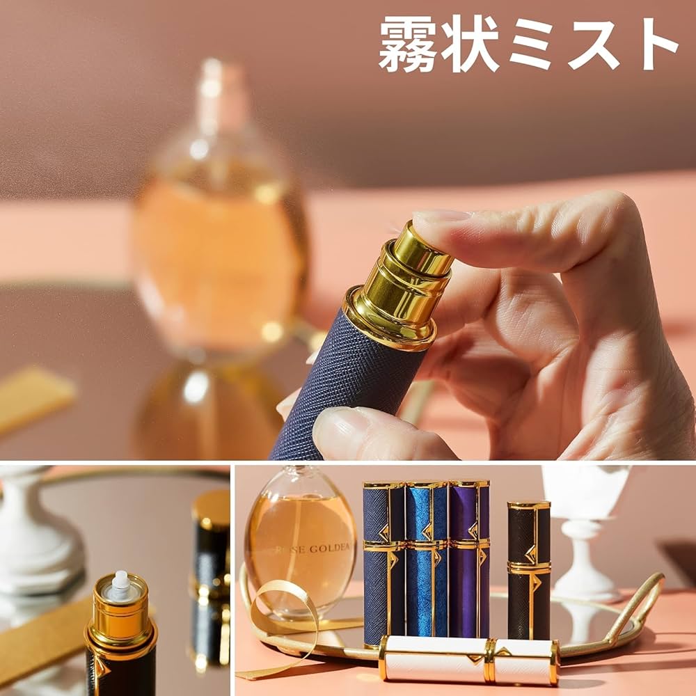 Amazon.co.jp: BRARIOS アトマイザー 香水 アトマイザー 詰め替え携帯