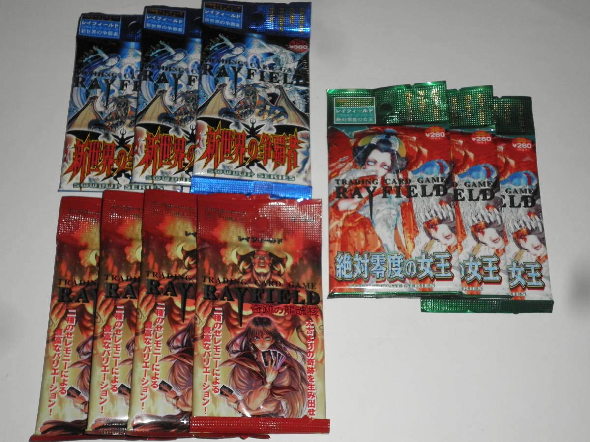 Amazon.co.jp: レイフィールド トレーディングカードゲーム⇒奇跡の龍