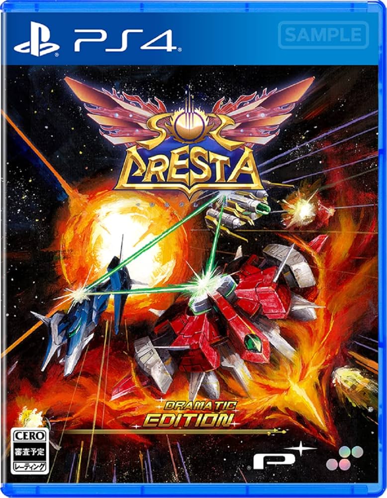 Amazon.co.jp: ソルクレスタ ドラマティックエディション -PS4 【永久
