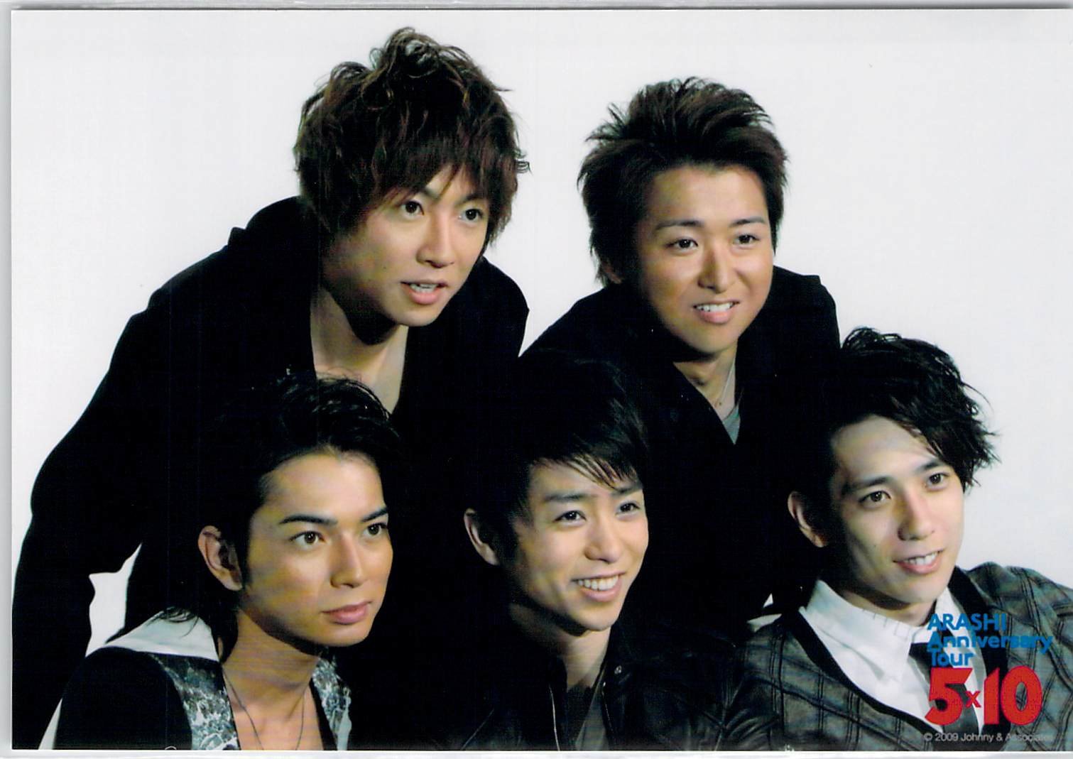 Amazon.co.jp: 嵐 (ARASHI）・【公式写真】・集合・ジャニーズ生写真