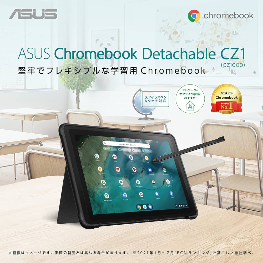 Amazon.co.jp: 【Amazon.co.jp限定】 ASUS Chromebook クロームブック
