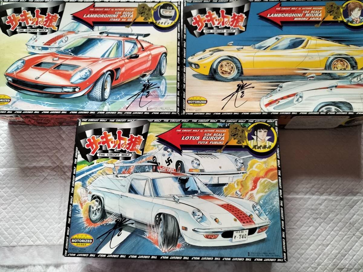 Amazon.co.jp: サーキットの狼 風吹裕也 ロ－タスヨーロッパ