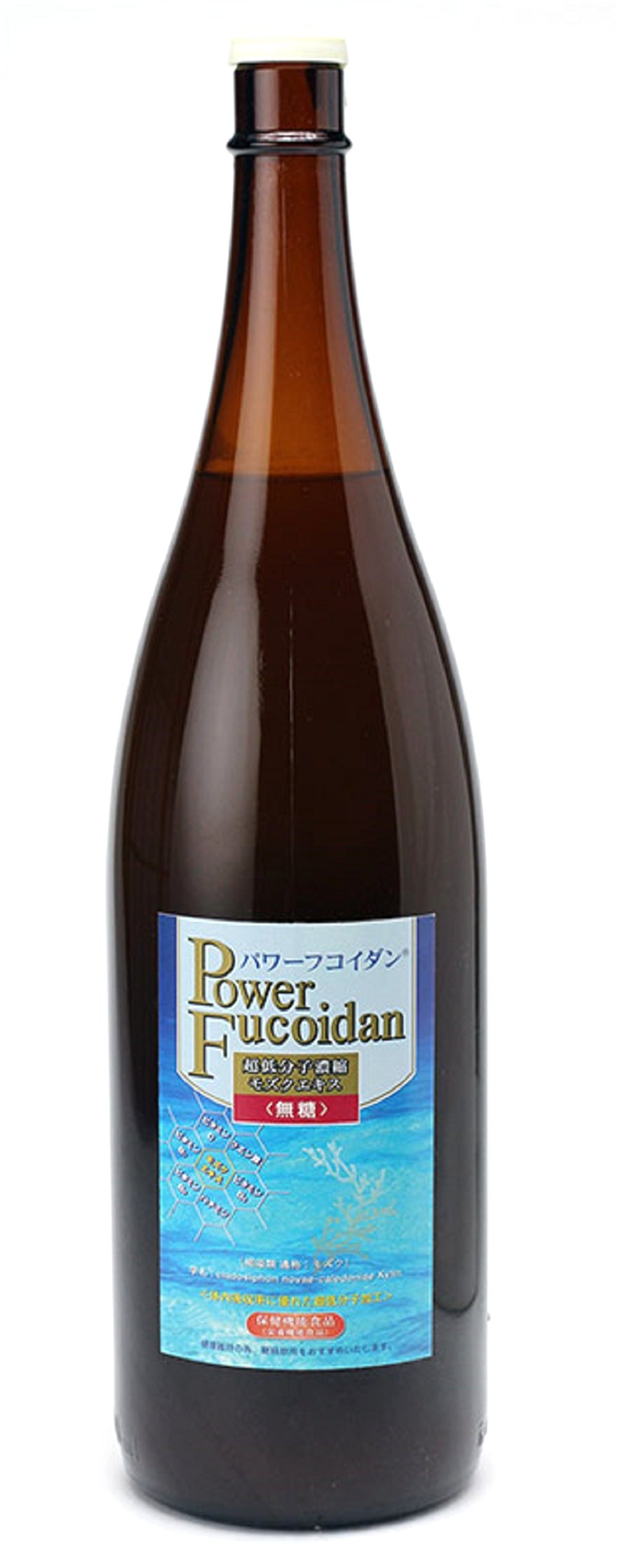 Amazon.co.jp: パワーフコイダン シリーズ 超低分子 フコイダン