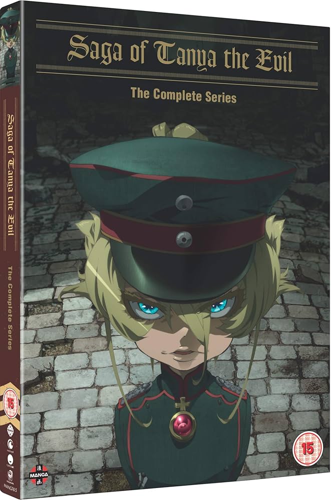 Amazon.co.jp: 幼女戦記 コンプリート DVD-BOX (全12話, 300分) カルロ