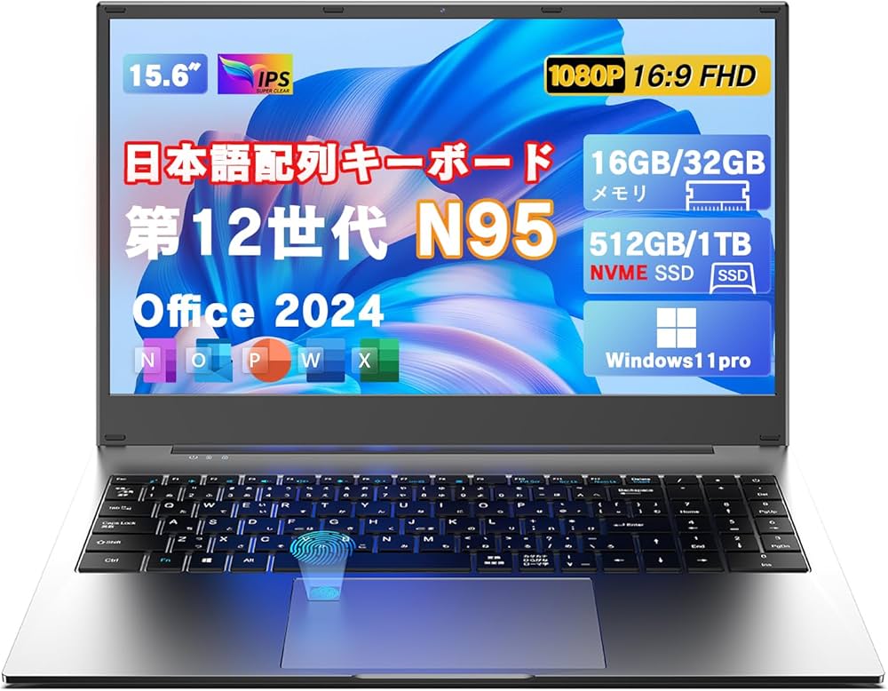 Amazon.co.jp: VETESA 2025新版 ノートパソコン 15.6インチ N95 最大