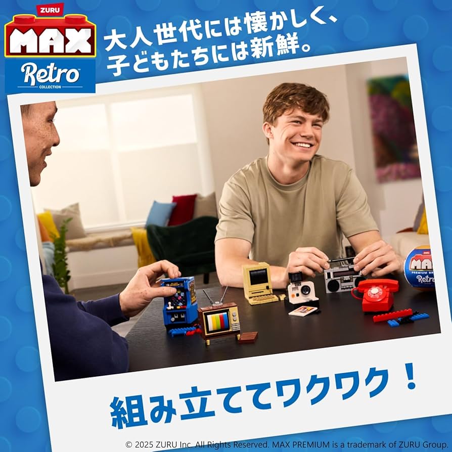 Amazon.co.jp: ZURU Max Premium Retro : Cassette Radio ズールー