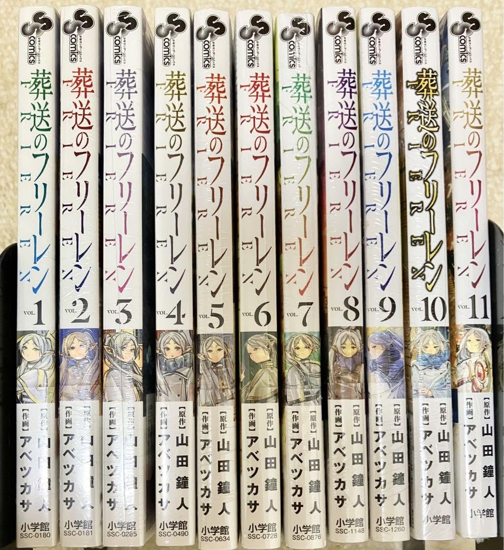 Amazon.co.jp: 全て帯あり 葬送のフリーレン 初版 全巻セット 1巻〜11