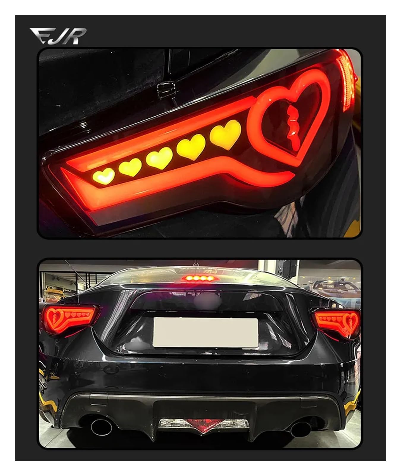 Amazon | 修正されたハート型 LED 駆動 LED ブレーキフロー リア