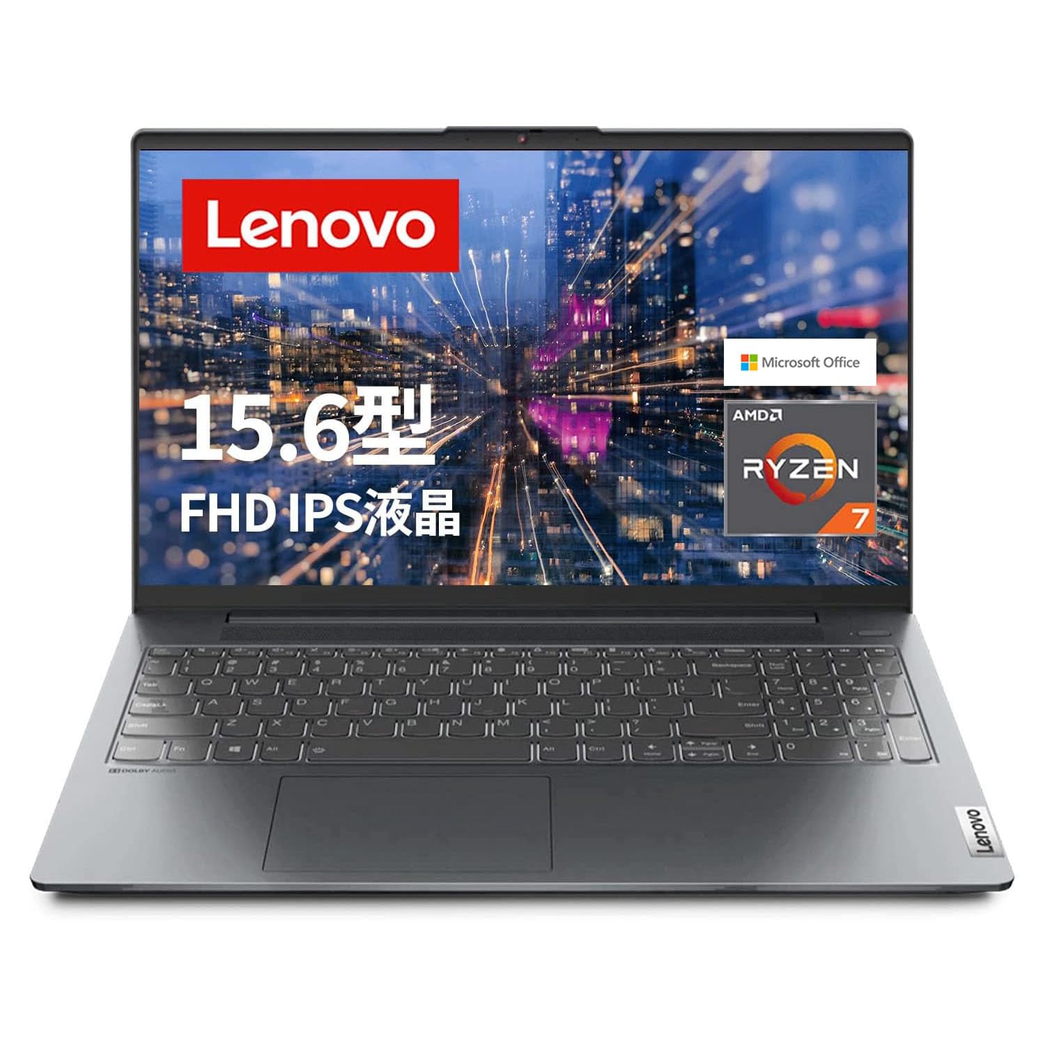Amazon.co.jp: Lenovo IdeaPad Slim 550 ノートパソコン (15.6インチ
