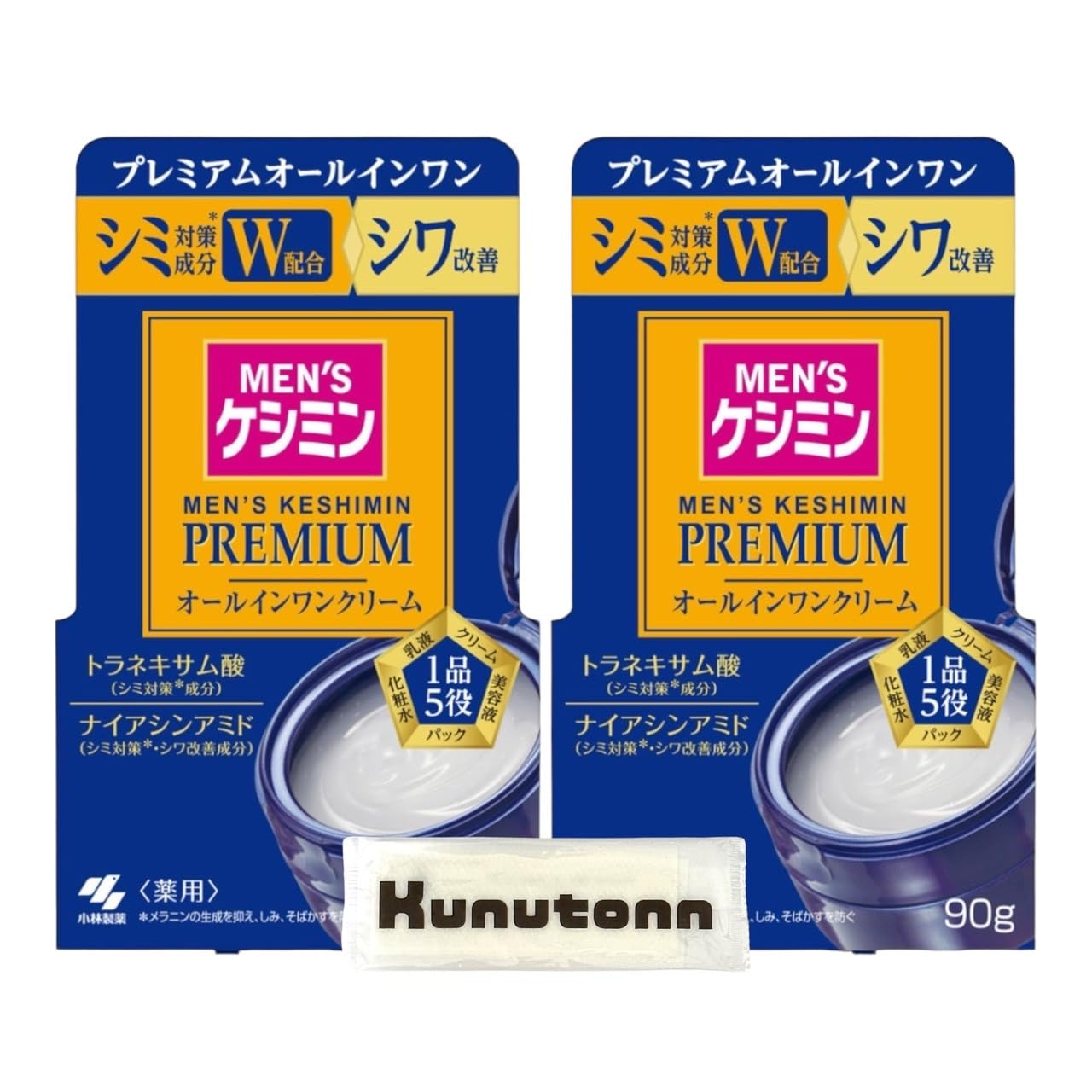 Amazon.co.jp: 小林製薬 メンズ ケシミン プレミアム オールインワン